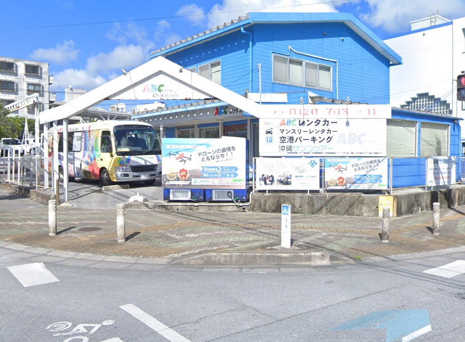 那覇空港駐車場ABC空港パーキングの外観01