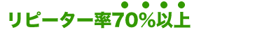 s[^70ȏ